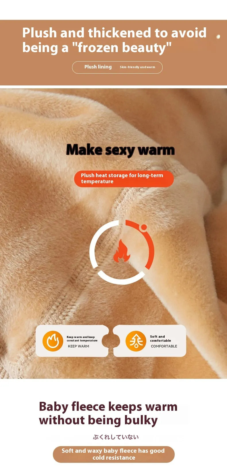 Sheer Fleece-Lined Leggings